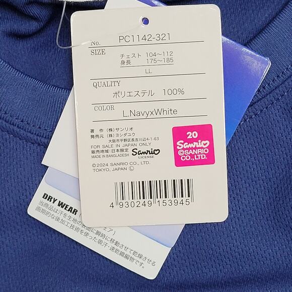 Pochacco Sanrio Dog Shirt Womens 2XL 20x26 Navy-Blue Hello-Kitty - Picture 8 of 14